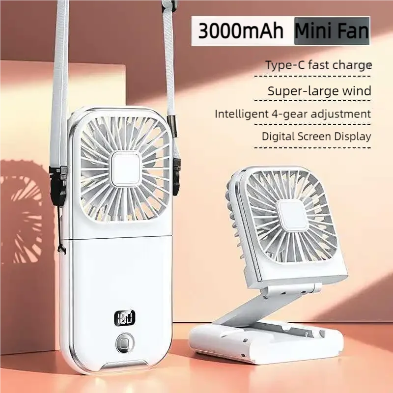 3in1 Portable Fan and PowerBank